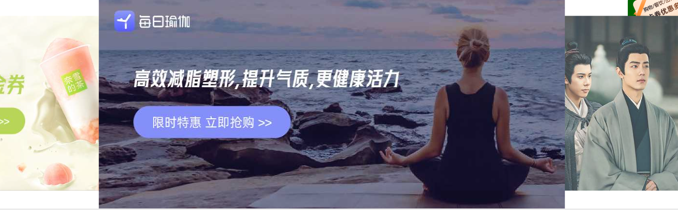 发卡网平台操作界面截图