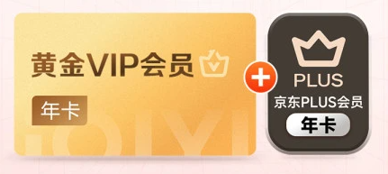 发卡网平台入口